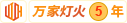 10个大黑屌肏一屄在线视频